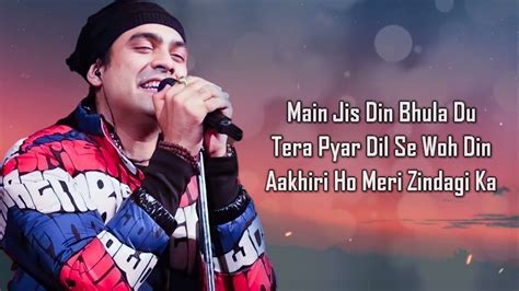 me jis din bhula du lyrics